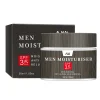 Private label men's moisturizing anti-aging skin care set - Image 2