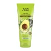 Purifying Clay Facial Mask Oil Absorbing and Hydrating Beauty Face Mask with Avocado and Oatmeal - Image 2