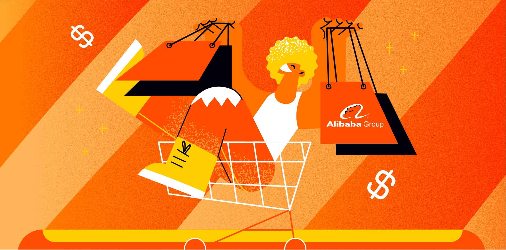 alibaba 3 (1)