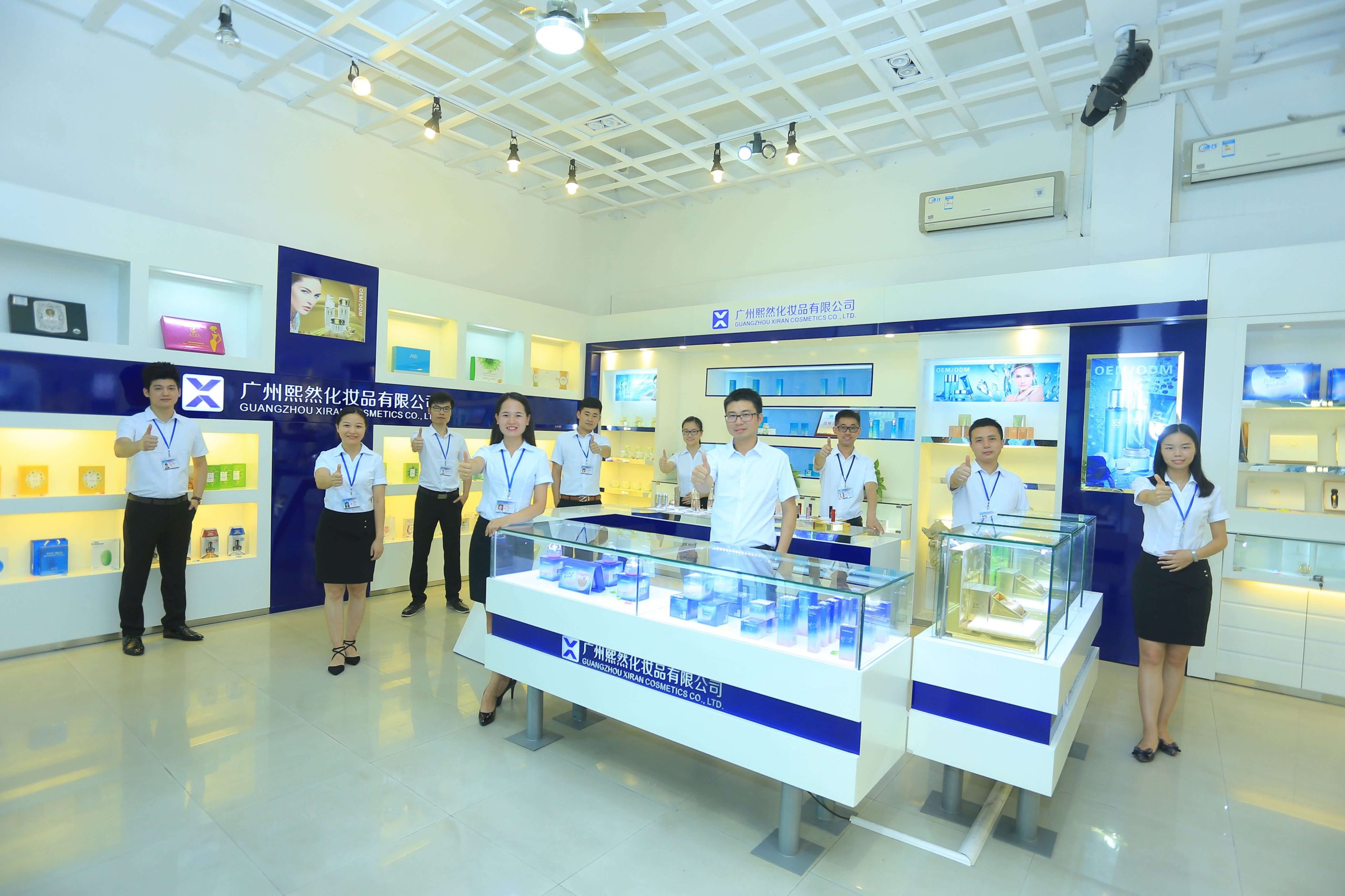 xiran skincare manufacturer