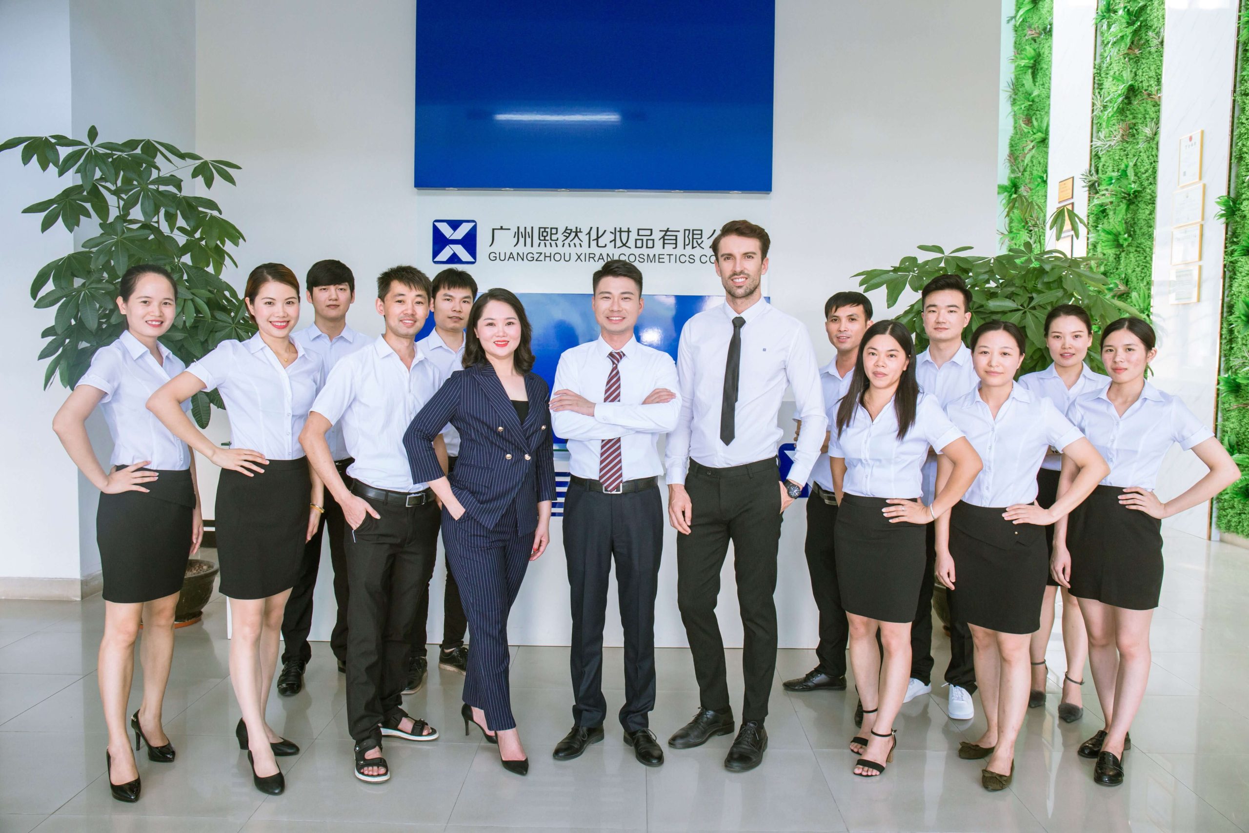 xiranskincare team
