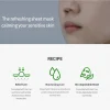 Private Label Tea Tree Purifine Soothing Sheet Mask Ginko Biloba Soothe Skin Balance Skin Facial Mask - Image 2