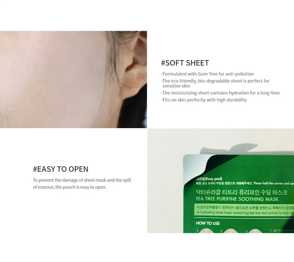 Custom Tea Tree Sheet Mask 