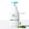 Moisturizing-Baby-Lotion
