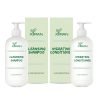 Private Label Curly Hair Care Organic Shampoo And Conditioner Set Moisturizing Avocado Rosemary Shampoo and Conditioner