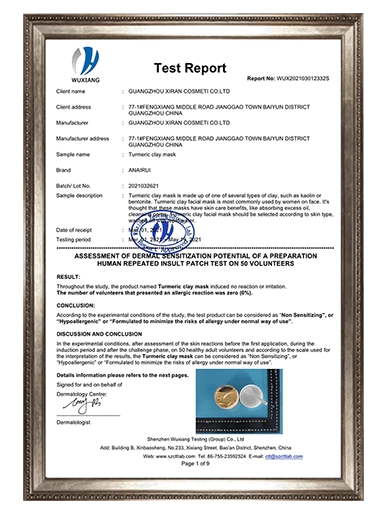 Cert 7