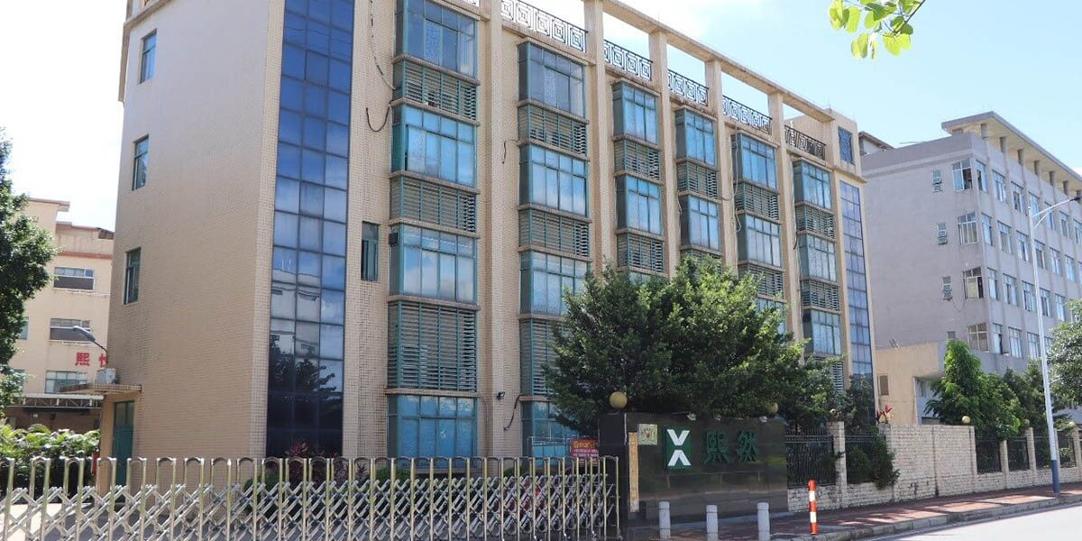 cosmetics factory