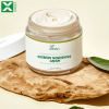 private label skin care whitening soybean nourishing cream
