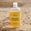 private label chamomile & argan oil baby shampoo body wash 2 in 1