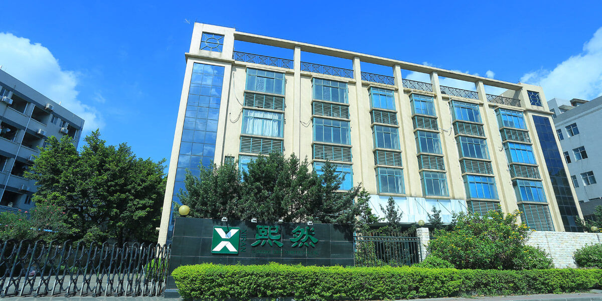 cosmetics manufacturer