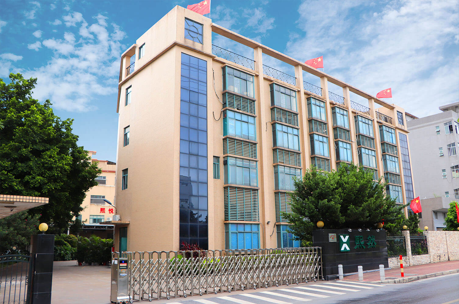 private label skincare manufacturer