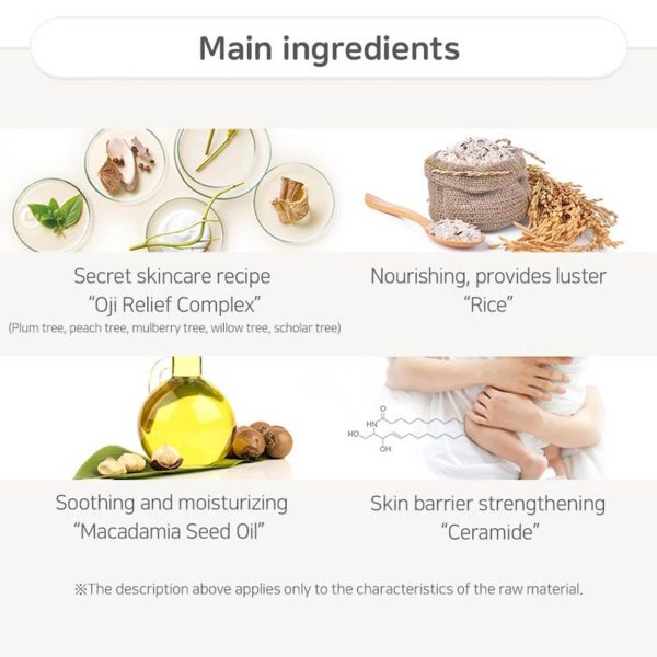 moisturizing soothing ingredients