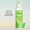 Aloe Vera After Sun Continuous Spray