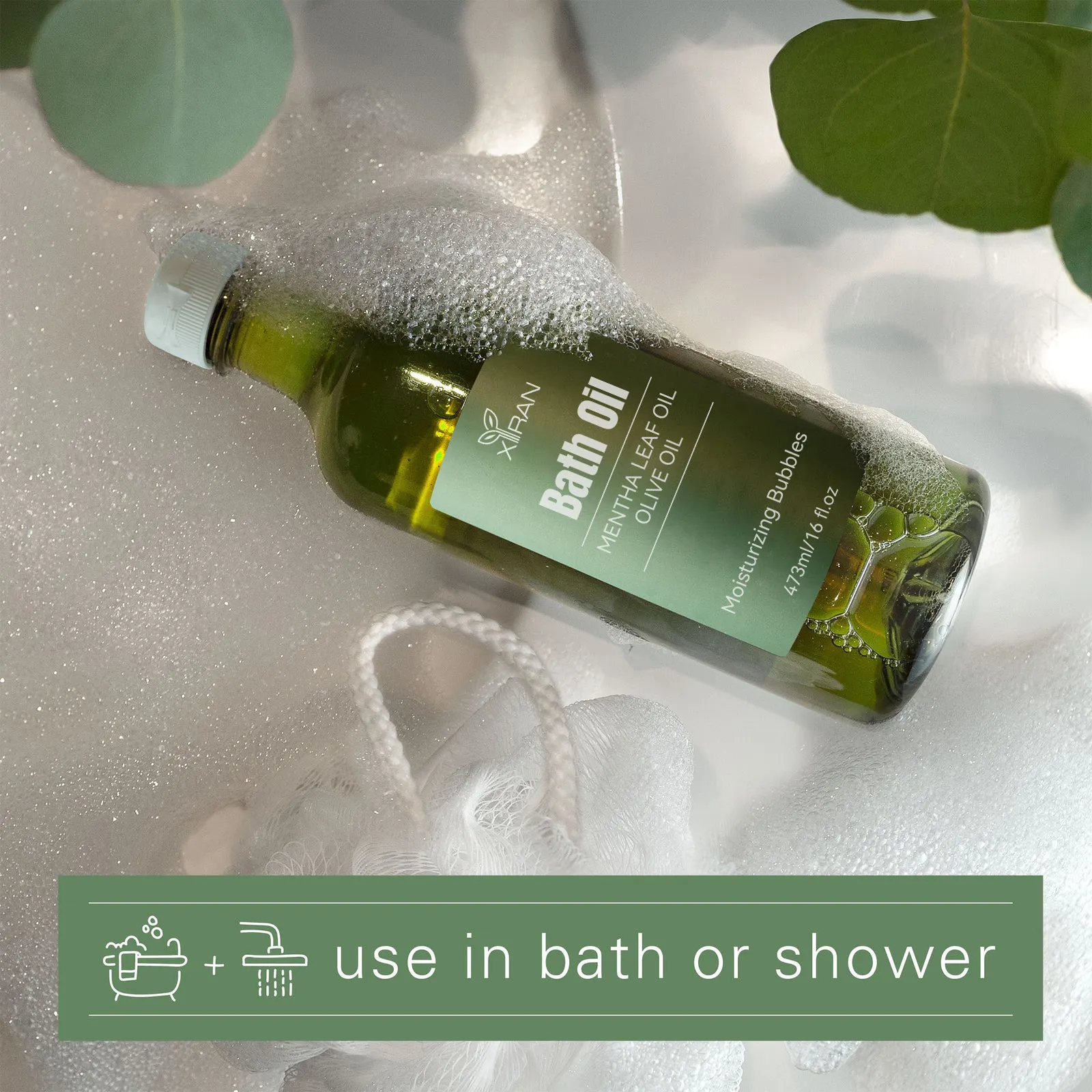 oem/odm foaming bath oil