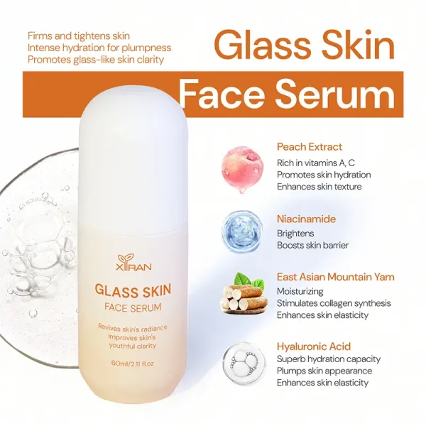Glass Skin Face Serum
