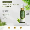 Private Label Neem Skin Care Set