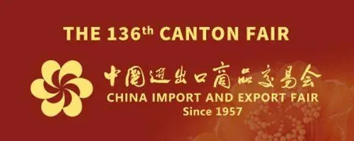 Banner for the 136th Canton Fair with text in English and Chinese alongside a logo.