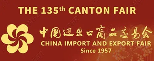 Banner for the 135th Canton Fair, China Import and Export Fair, Since 1957