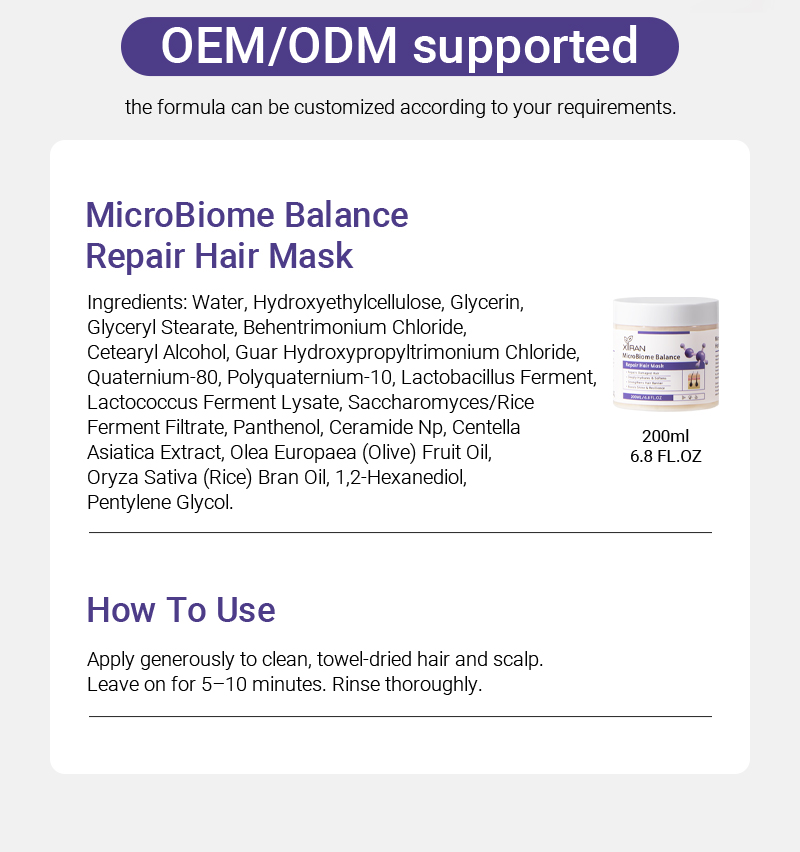 private label microbiome balance repair hair mask