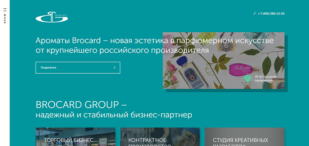 Top 10 Private Label Cosmetic Manufacturers in Russia