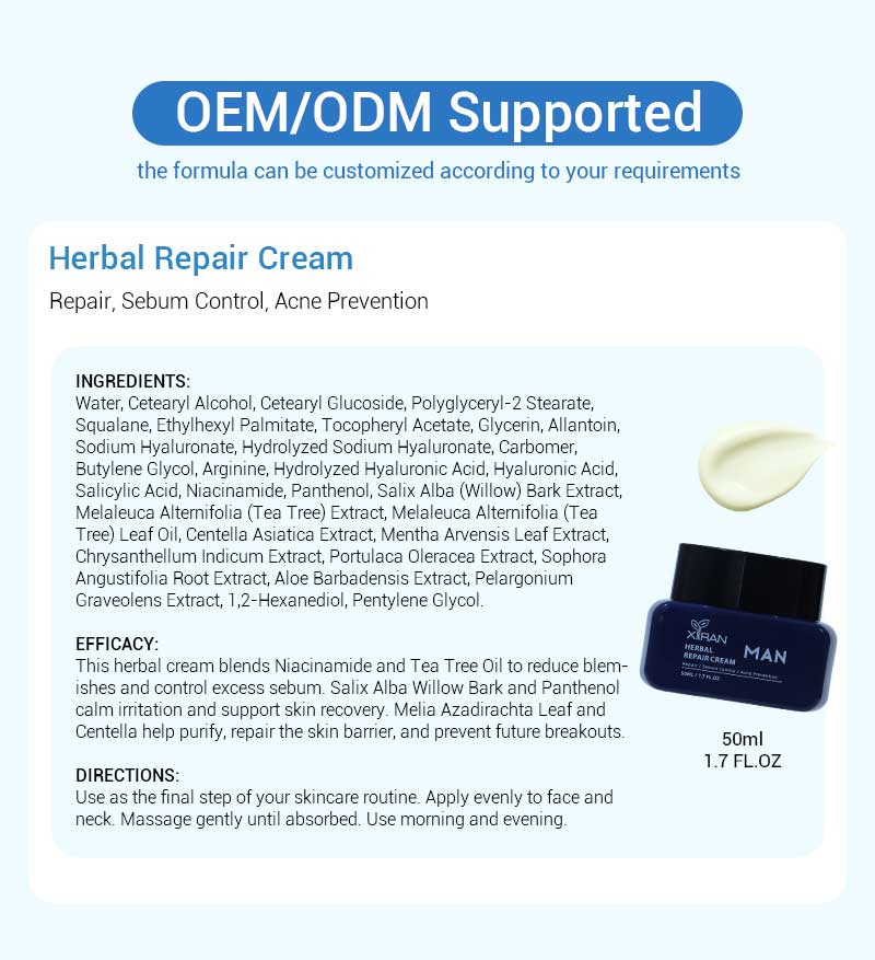 private label men herbal repair cream