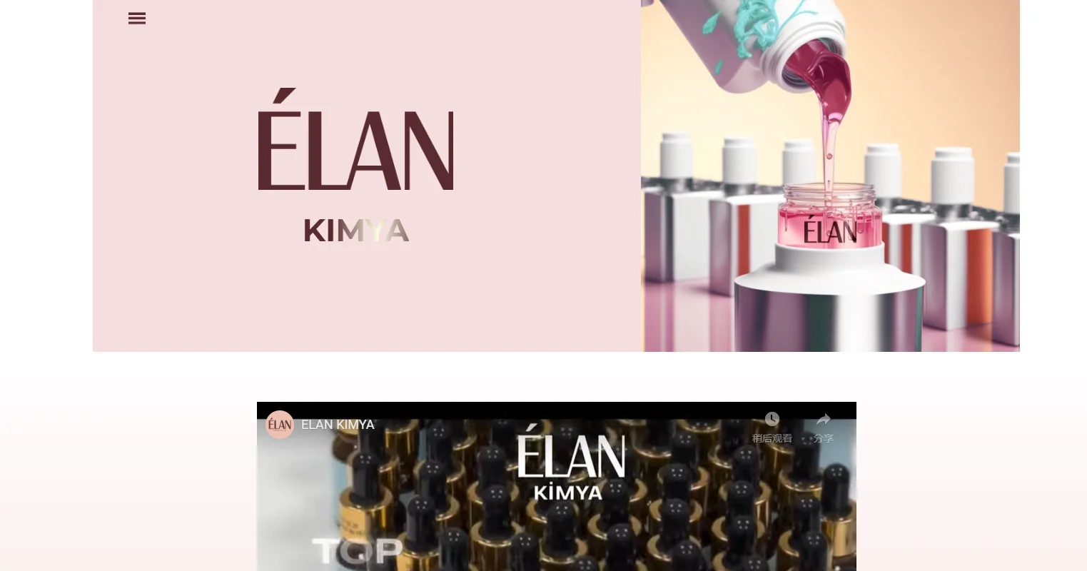 Top 10 Private Label Cosmetic Manufacturers  in Turkey