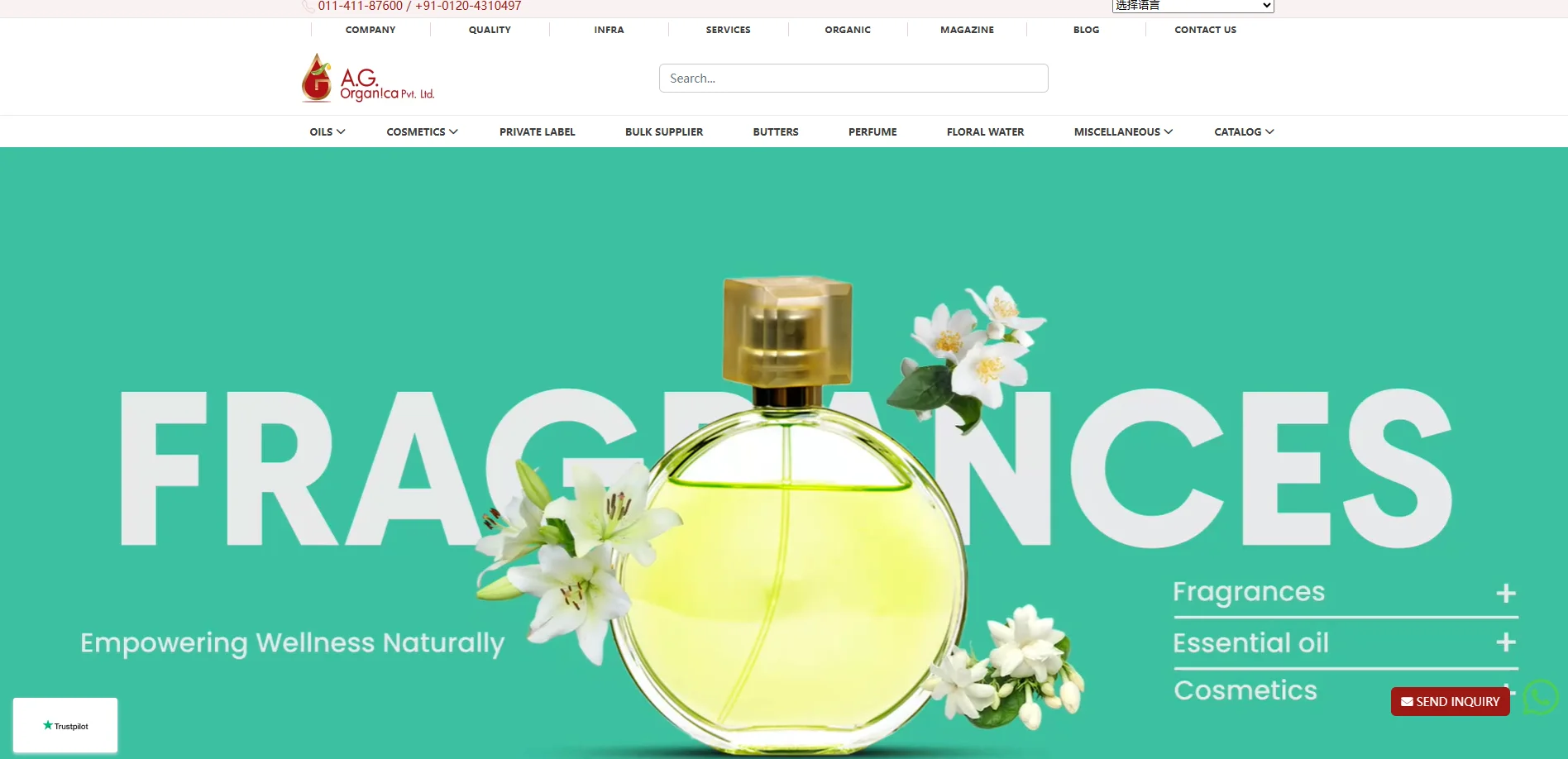 Top 10 Private Label Skin Care Manufacturers in India