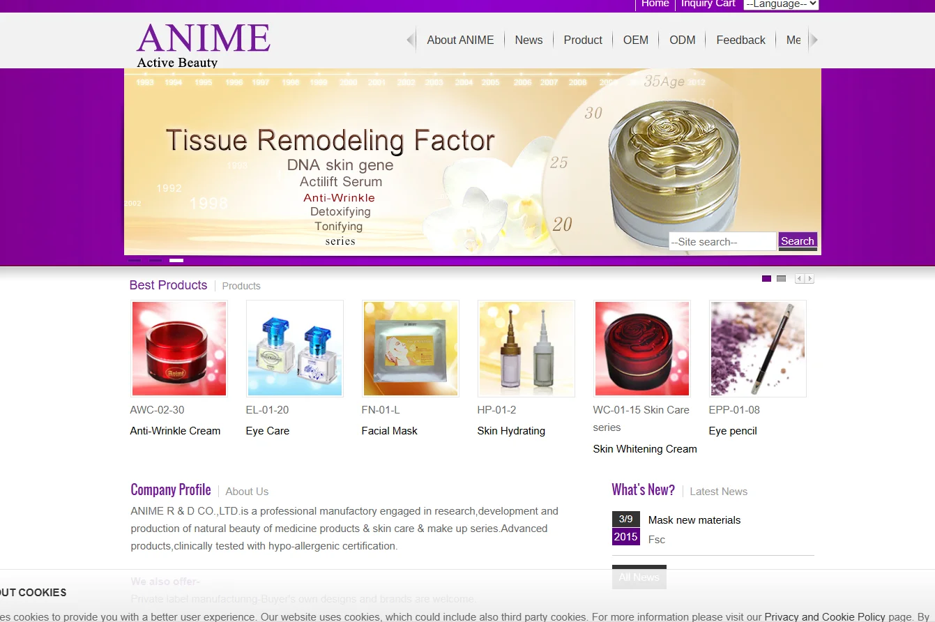 Top 10 Private Label Cosmetic Manufacturer Taiwan