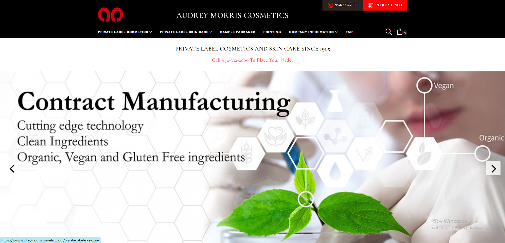 audrymorriscosmetics