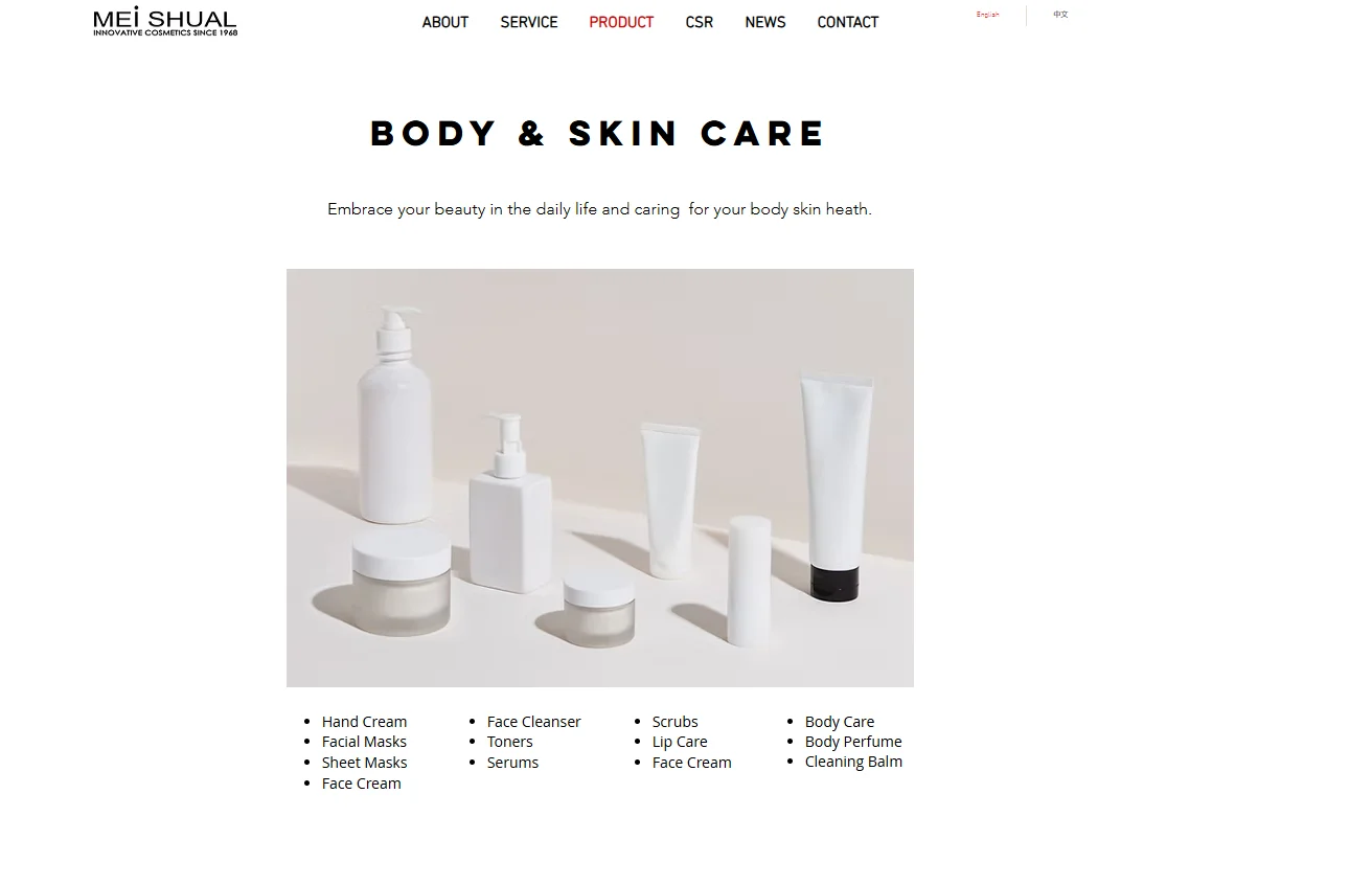 Top 10 Private Label Cosmetic Manufacturer Taiwan