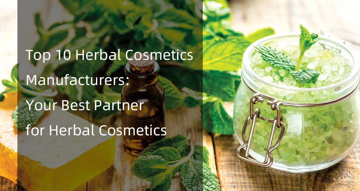 Glass jar filled with green bath salts and fresh mint leaves beside a brown glass bottle and soap on a wooden surface.