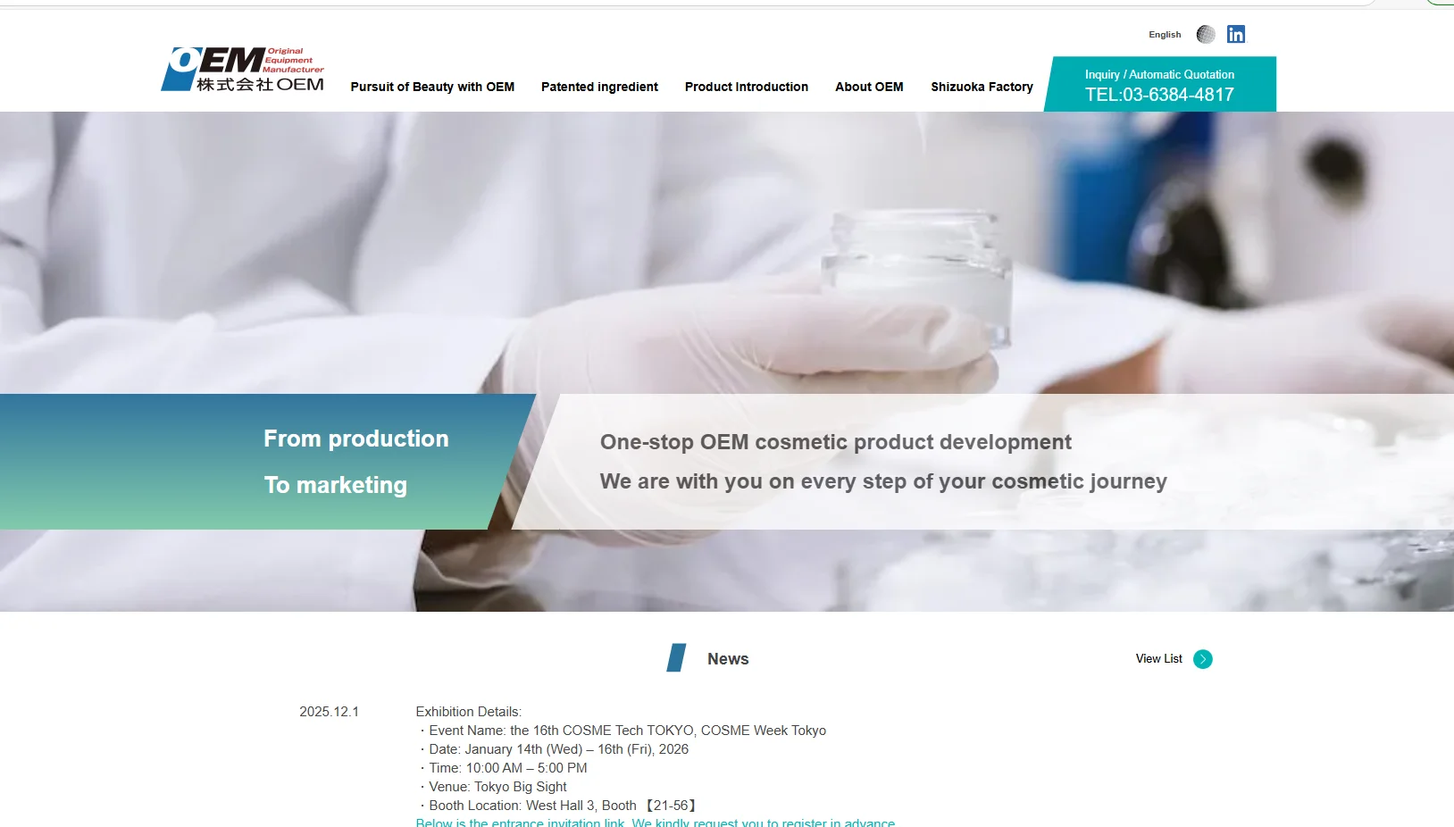 Top 10 Private label Cosmetic Manufacturers in japan