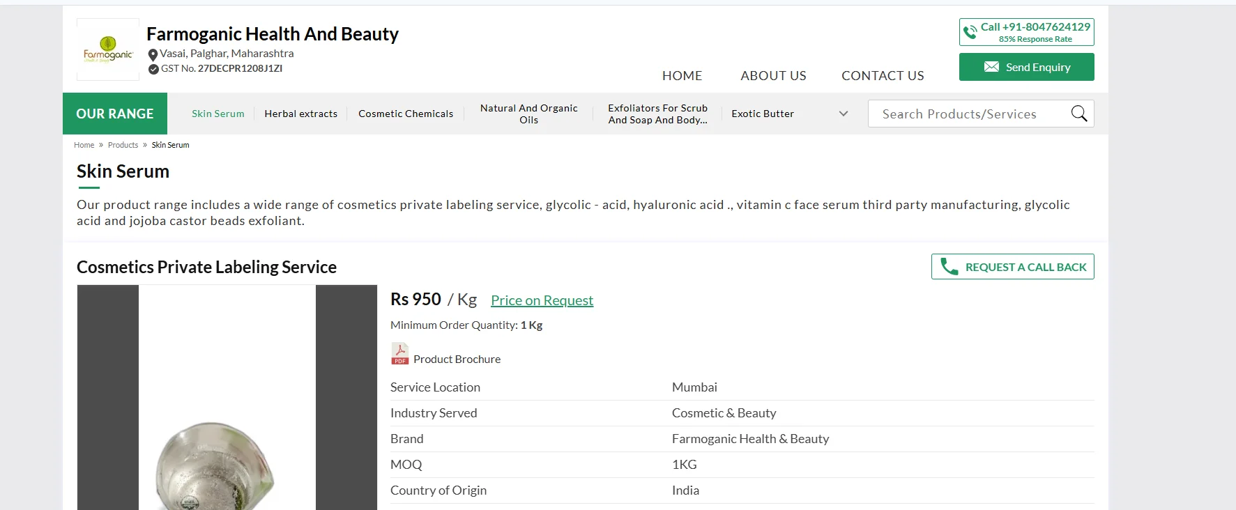 Top 10 Serum Manufacturers in India