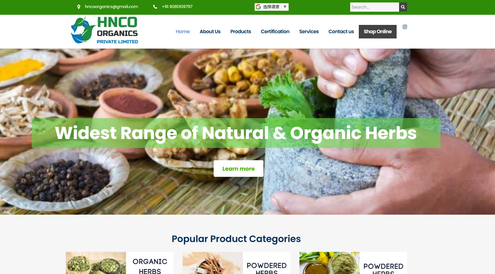 Top 9 best private label sunscreen manufacturers in India