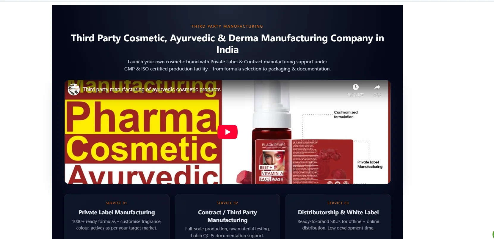 Top 10 Serum Manufacturers in India