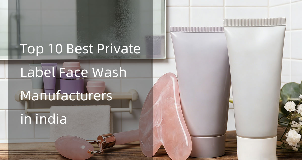 top 10 best face wash manufacturers in india