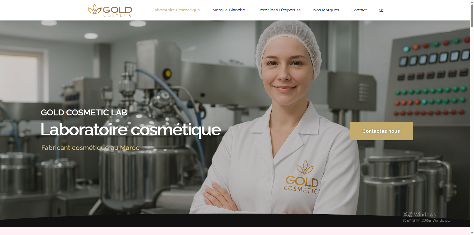 Top 9 Cosmetics Manufacturers in the Moroccan