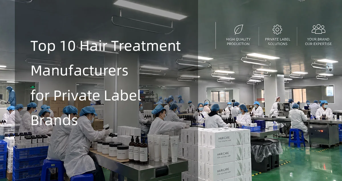 Workers in a clean production lab manufacturing hair treatment products for private label brands, with text highlighting top manufacturers.